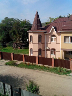 Guest House Maria